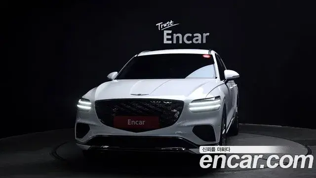 Genesis GV70 2026 — ფოტო 1/20