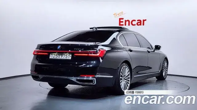 BMW 7 Series 2020 — ფოტო 15/20