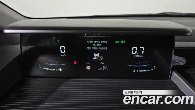Hyundai Staria 2023 — Şəkil 8/20