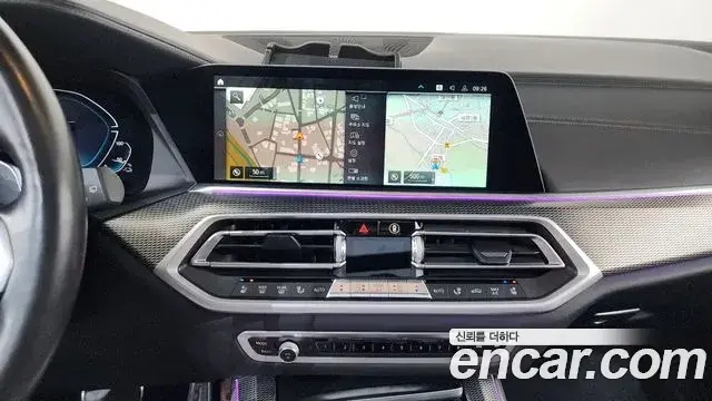 BMW X5 2021 — Şəkil 15/20