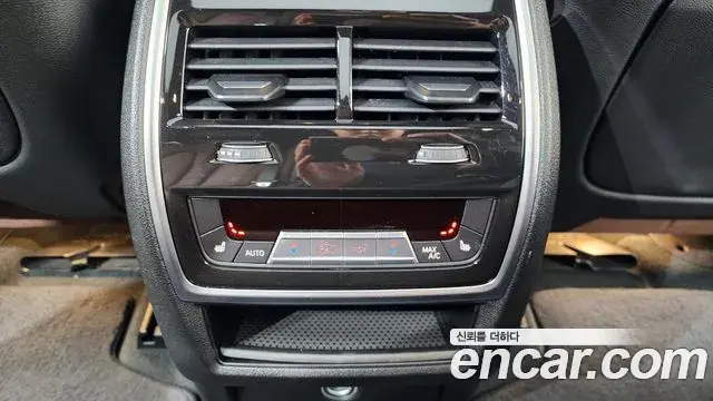 BMW X5 2021 — Şəkil 20/20