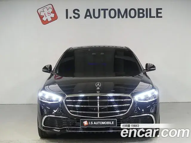 Mercedes-Benz S-Class 2021 — Şəkil 1/20