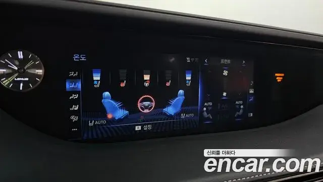 Lexus LS500 2018 — Şəkil 2/20