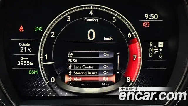 Lexus LS500 2018 — Şəkil 12/20