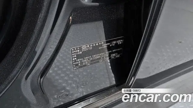 Hyundai Sonata Hybrid 2020 — Photo 4/32