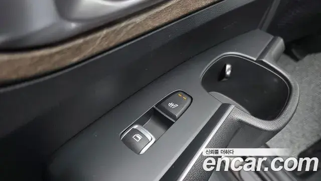 Kia Sorento 2020 — Photo 19/20