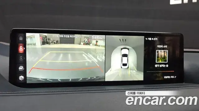 Genesis G80 2021 — Şəkil 2/20
