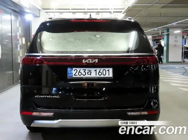 Kia Carnival 2021 — Photo 4/20