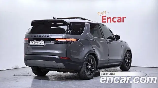 Land Rover Discovery 5 2019 — ფოტო 12/30