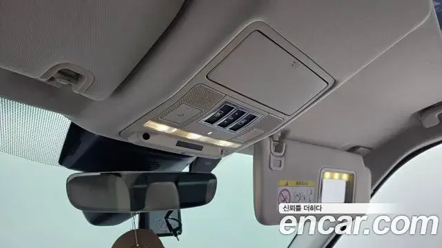Land Rover Discovery 5 2019 — ფოტო 15/30