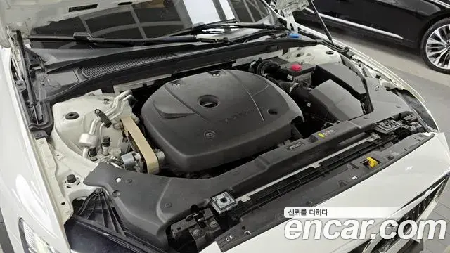 Volvo V60 Cross Country 2020 — Şəkil 1/33