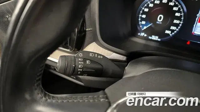 Volvo V60 Cross Country 2020 — Şəkil 27/33