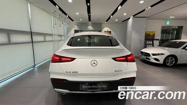Mercedes-Benz GLE-Class 2025 — Şəkil 17/19