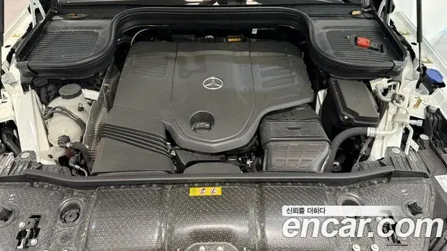 Mercedes-Benz GLE-Class 2025 — Şəkil 15/19