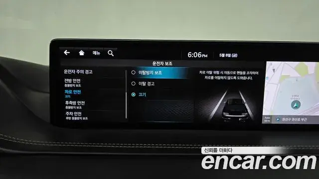 Genesis GV80 2020 — Photo 24/40
