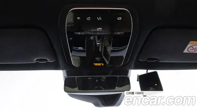 Mercedes-Benz E-Class 2024 — ფოტო 2/20