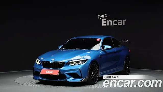 BMW M2 2020 — Фото 20/20