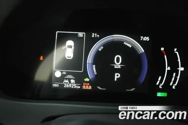 Lexus UX300h 2024 — ფოტო 14/20