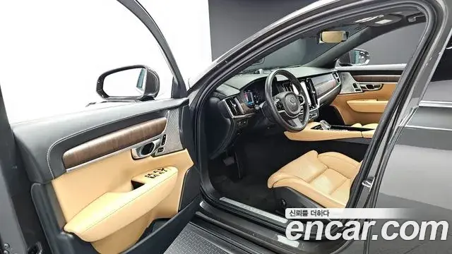 Volvo S90 2022 — ფოტო 15/20