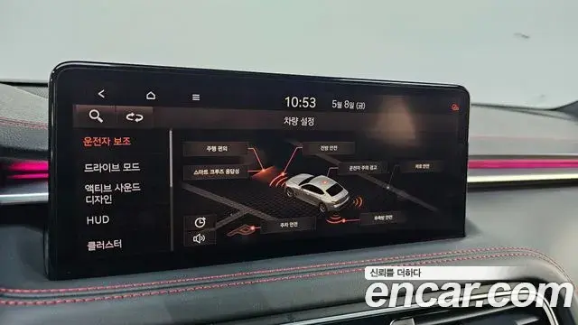 Genesis G70 2021 — Photo 24/32