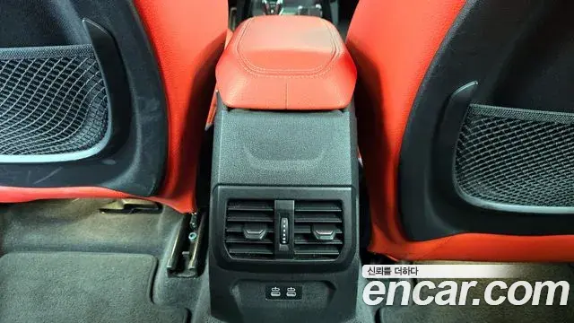 BMW 2 Series Gran Coupe 2021 — Şəkil 15/30