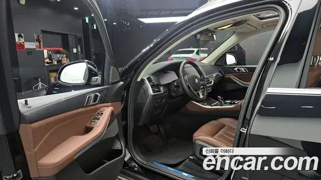 BMW X5 2021 — Photo 20/20