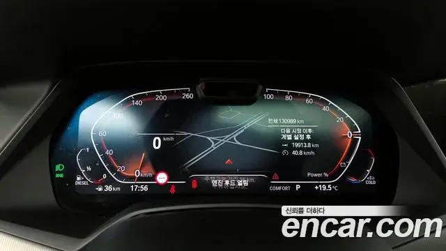 BMW X6 2022 — ფოტო 14/20