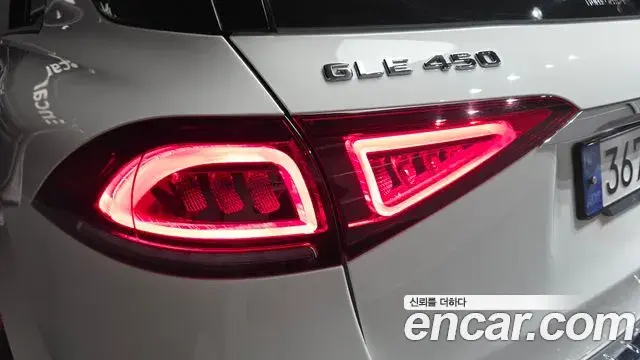 Mercedes-Benz GLE-Class 2022 — Photo 14/31