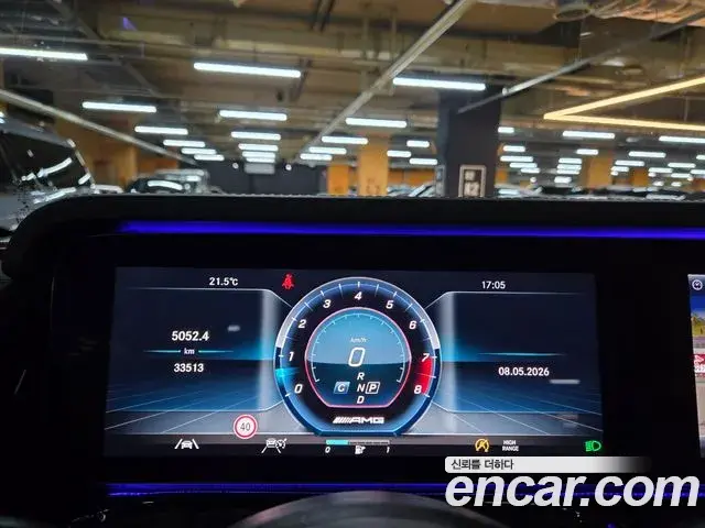 Mercedes-Benz G-Class 2021 — Şəkil 3/20