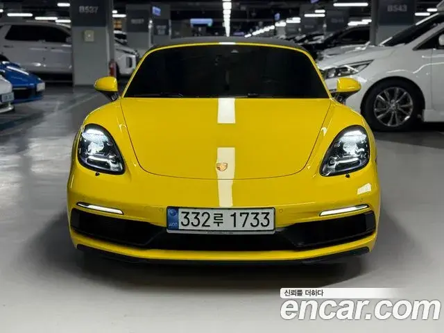 Porsche 718 Boxster 2021 — Photo 6/20