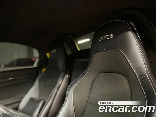 Porsche 718 Boxster 2021 — Photo 7/20