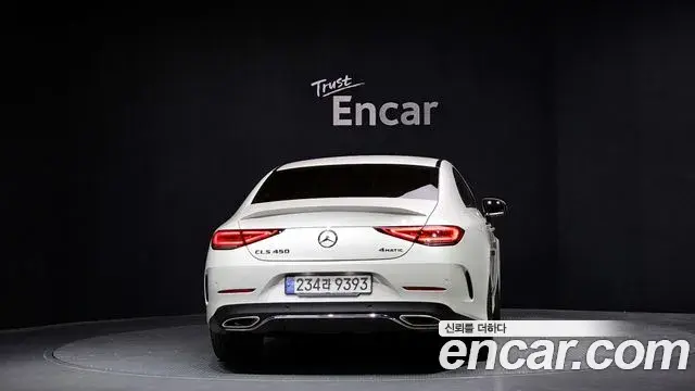 Mercedes-Benz CLS-Class 2021 — Photo 2/36