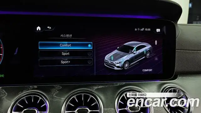 Mercedes-Benz CLS-Class 2021 — Photo 19/36