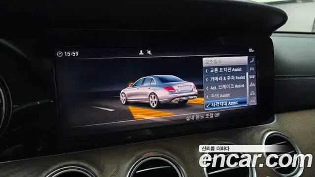 Mercedes-Benz E-Class 2019 — Фото 16/20