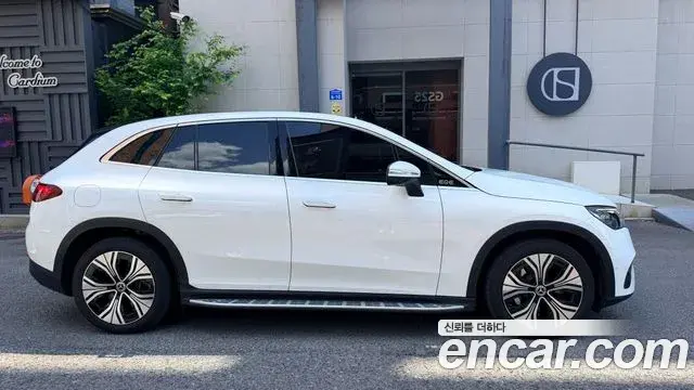 Mercedes-Benz EQE SUV 2024 — Şəkil 13/16
