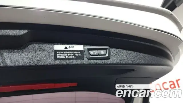 BMW X2 2022 — Photo 7/31