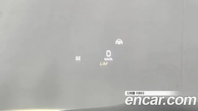 Mercedes-Benz E-Class 2019 — ფოტო 27/36