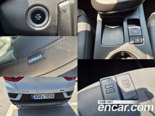 Renault Samsung XM3 2023 — ფოტო 9/15