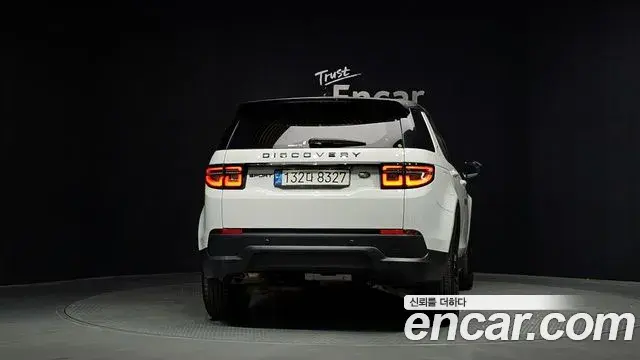 Land Rover Discovery Sport 2021 — Şəkil 7/20