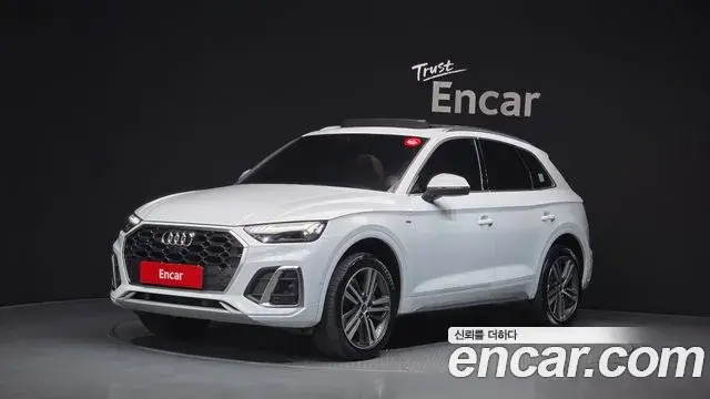 Audi Q5 2021 — ფოტო 20/20