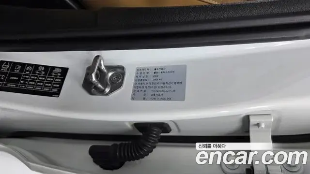 Volvo XC40 2019 — Şəkil 31/34