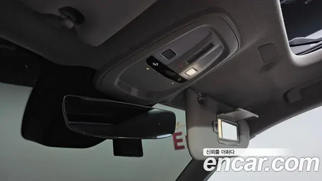 Volvo XC40 2024 — Şəkil 24/30