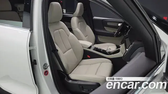 Volvo XC40 2024 — Şəkil 23/30