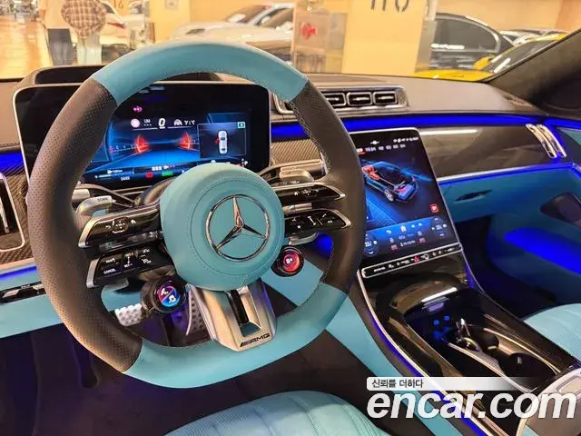 Mercedes-Benz S-Class 2024 — Şəkil 14/20