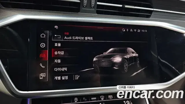 Audi A6 2025 — Photo 19/35