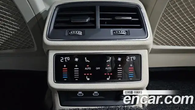 Audi A6 2025 — Photo 6/35