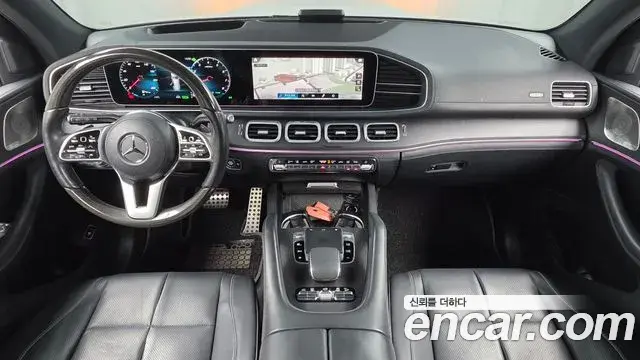 Mercedes-Benz GLS-Class 2021 — ფოტო 5/34