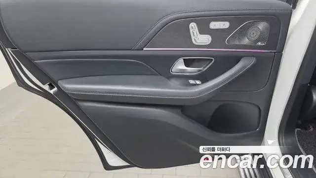 Mercedes-Benz GLS-Class 2021 — ფოტო 33/34