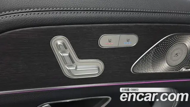 Mercedes-Benz GLS-Class 2021 — ფოტო 16/34