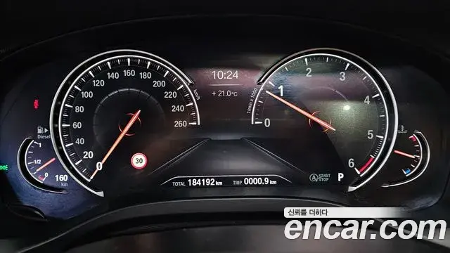 BMW X3 2019 — Photo 8/34